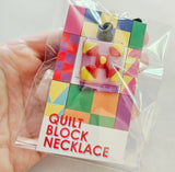Quilt Block Necklace- Museum Collection